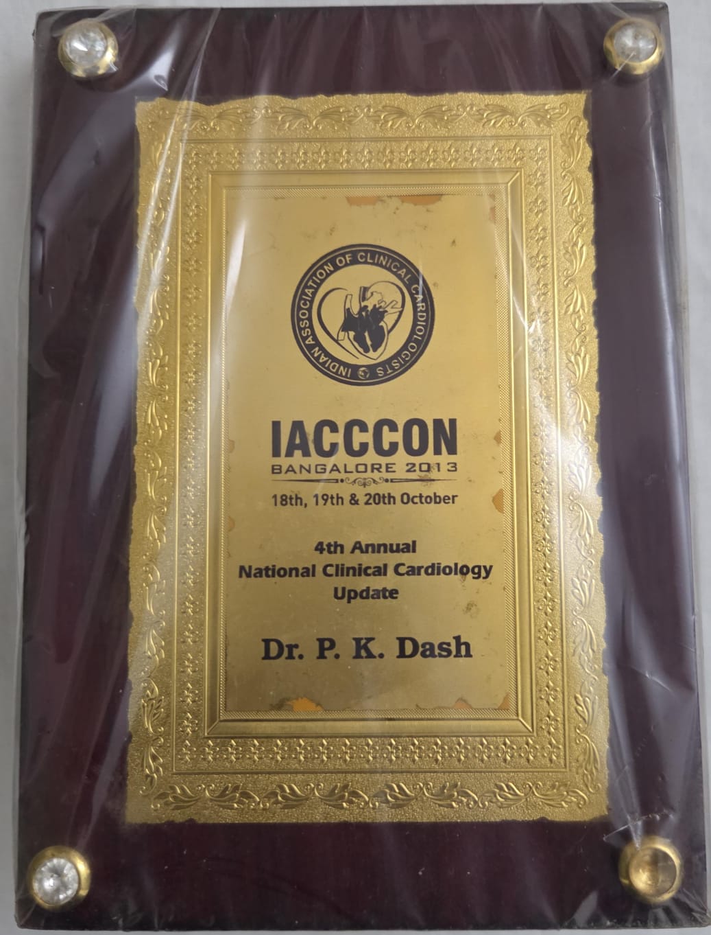 Award presented to Dr. P. K. Dash