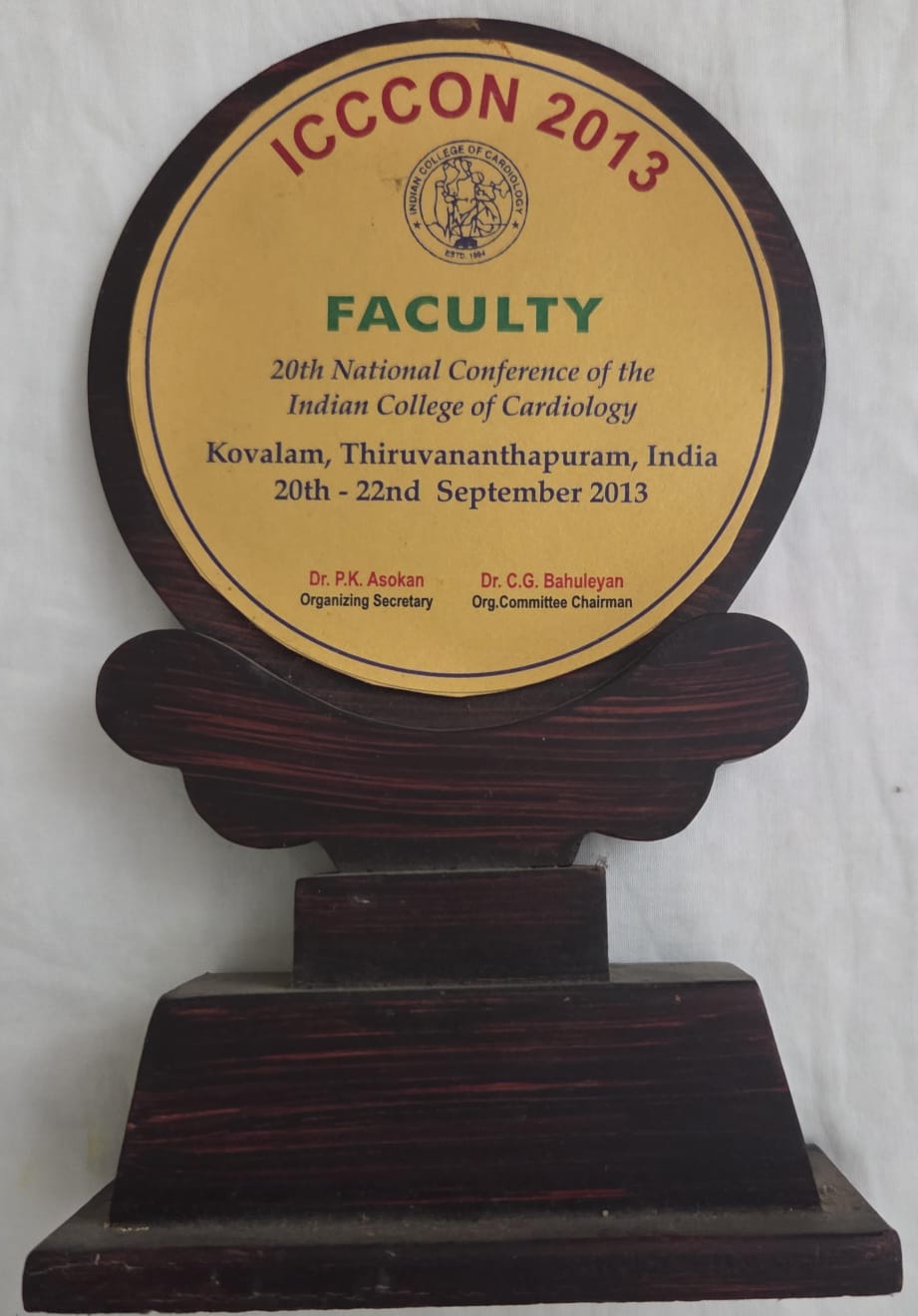 Award presented to Dr. P. K. Dash