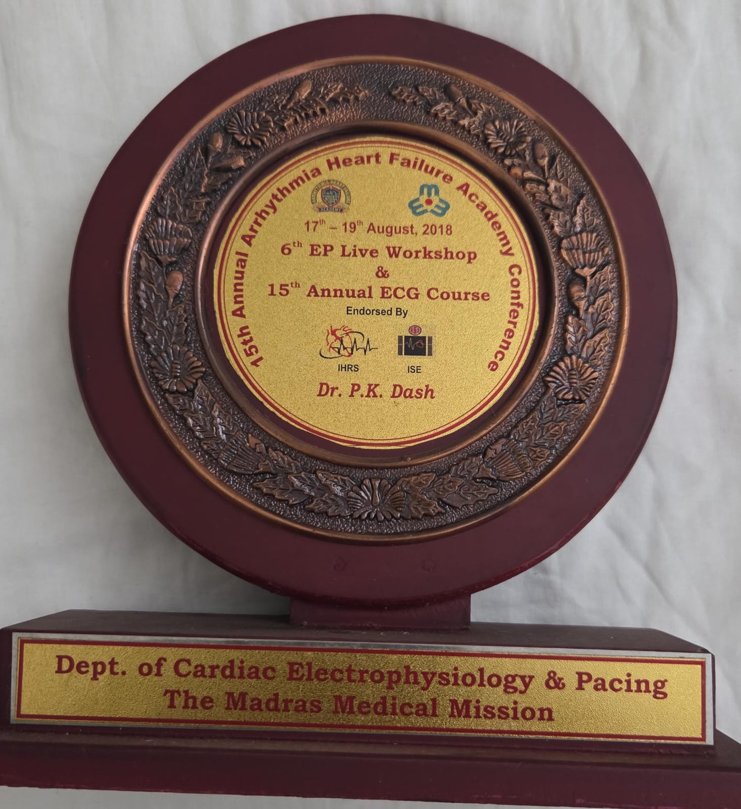 Award presented to Dr. P. K. Dash