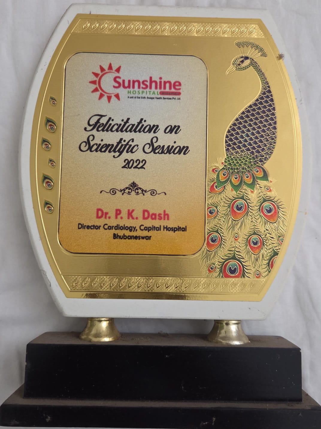 Award presented to Dr. P. K. Dash