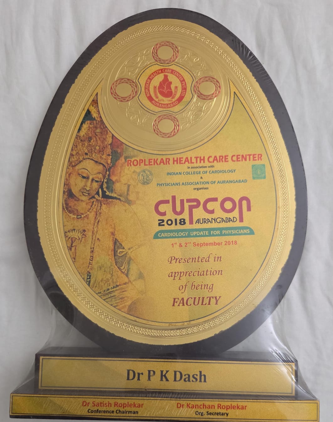 Award presented to Dr. P. K. Dash