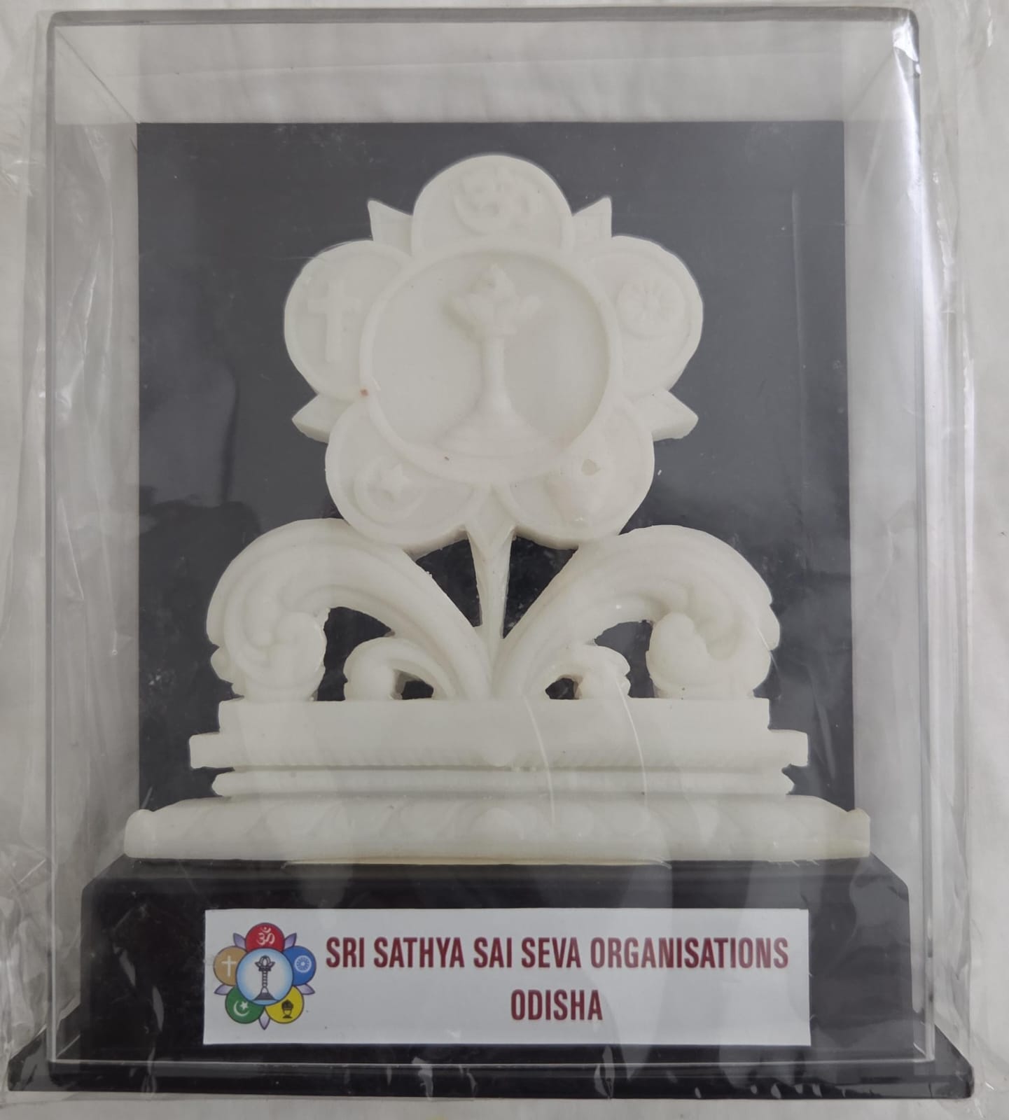 Award presented to Dr. P. K. Dash