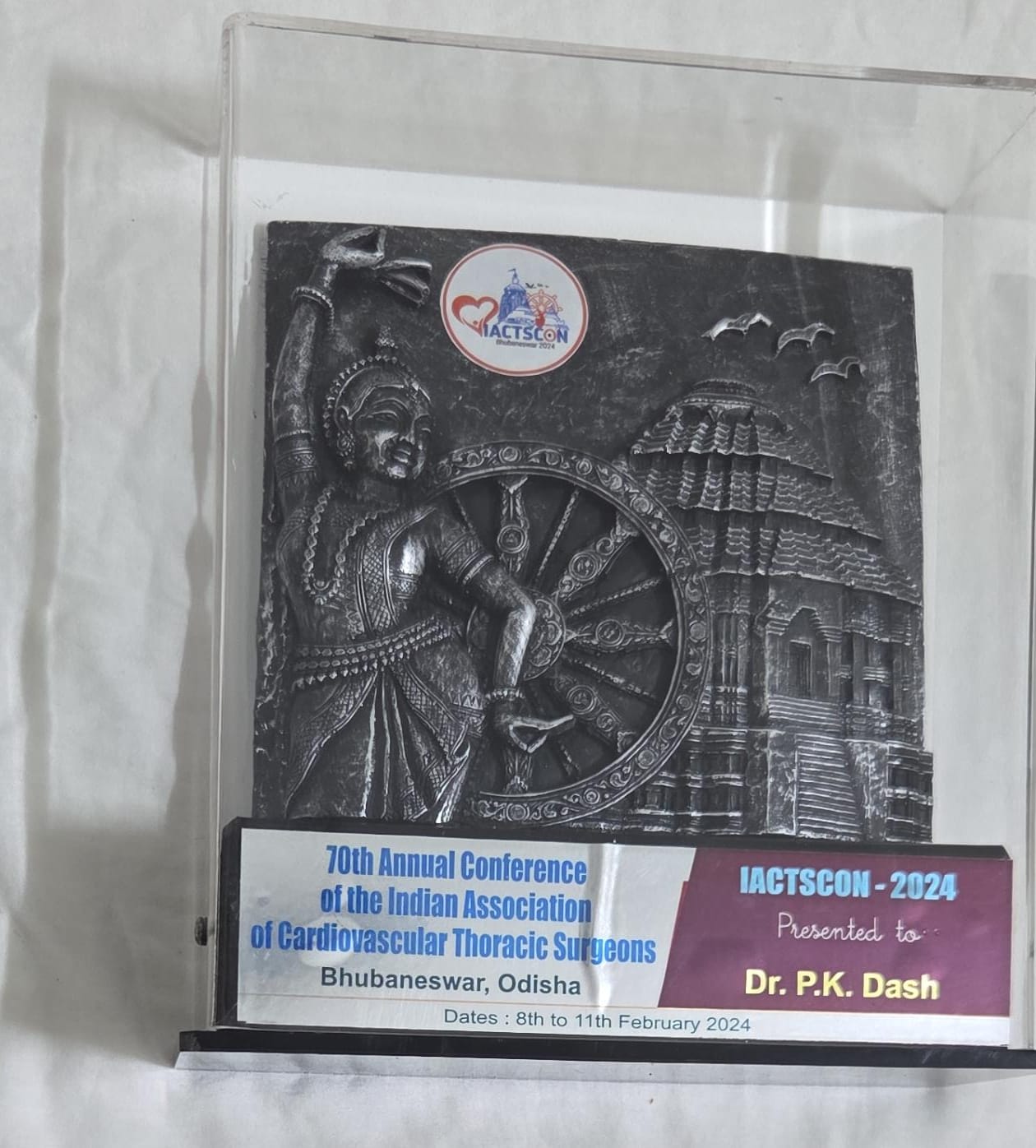 Award presented to Dr. P. K. Dash