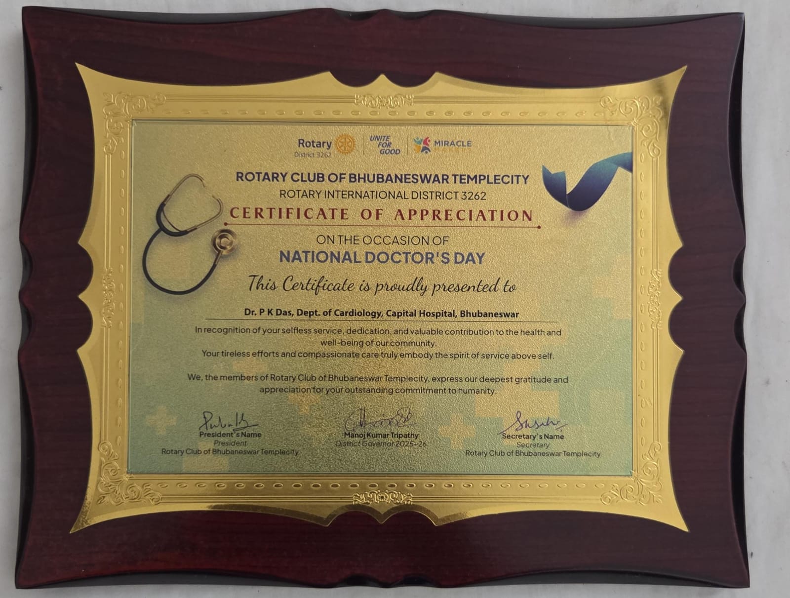 Award presented to Dr. P. K. Dash