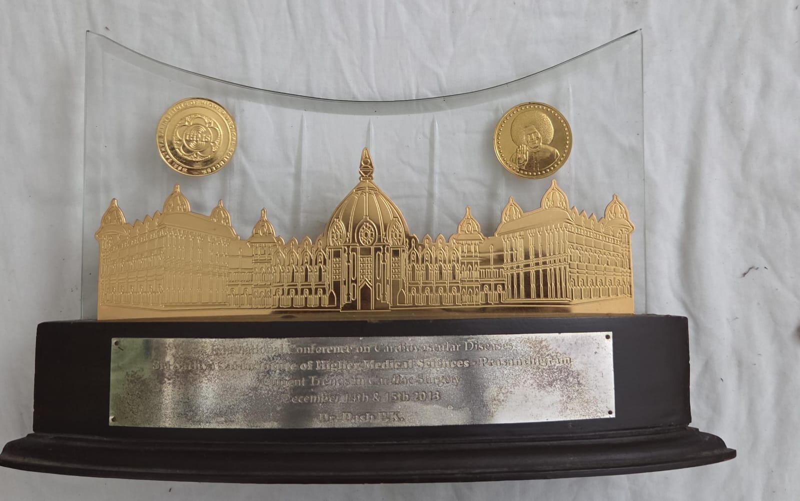 Award presented to Dr. P. K. Dash